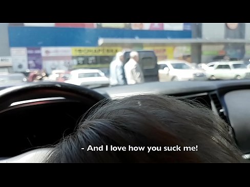 ❤️ Sucked right in the car park outside the supermarket ️ Super sex at en-gb.filmepornonline.ru ❌️❤